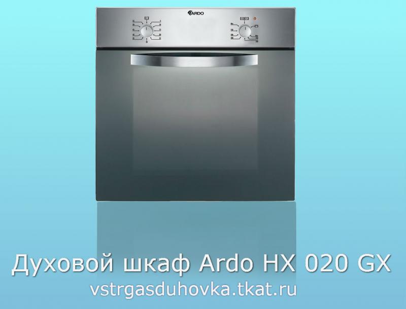 ARDO HX 020 GX